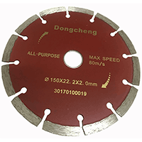 Đĩa cắt tường Dongcheng 150mm