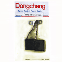 Chổi than máy khoan rút lõi Dongcheng DZZ02 250